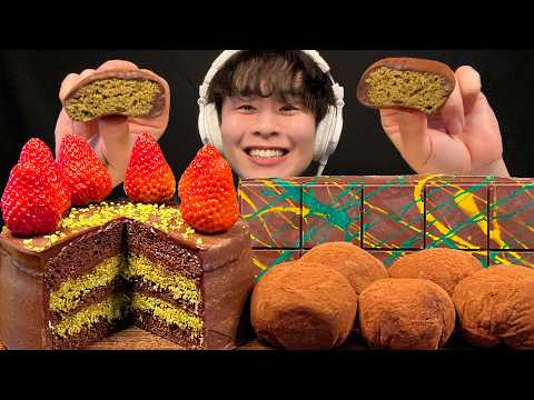 【ASMR】ドバイチョコケーキ‼️【咀嚼音/mukbang/Eating Sounds】