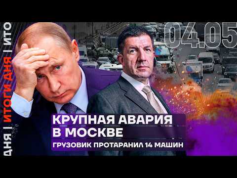 YouTube видео