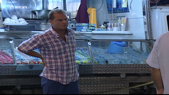Ευτυχισμένοι Μαζί - Επεισόδιο 32 HD