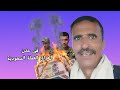 عدن احراق العملة السعودية بعد تسليم رواتب قوات الانتقالي الجنوبي يرفض الدعم السعودي 