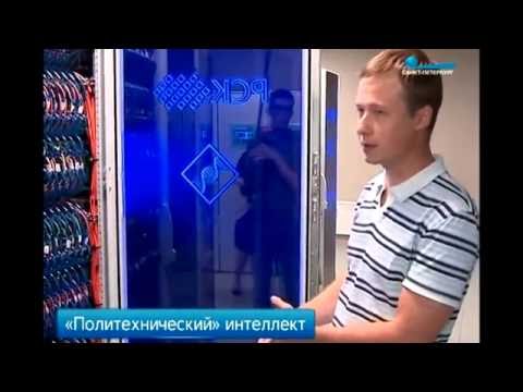Репортаж из Суперкомпьютерного центра СПбПУ