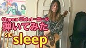 Sleep シド ピアノソロ用 Youtube Sleep シド ピアノソロ用 Youtube
