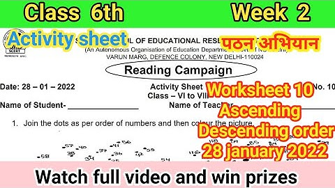 Activity sheet 10 class 6th(28/1/22) maths/Activity sheet10 class6/class 6 worksheet 10 गणतंत्र दिवस