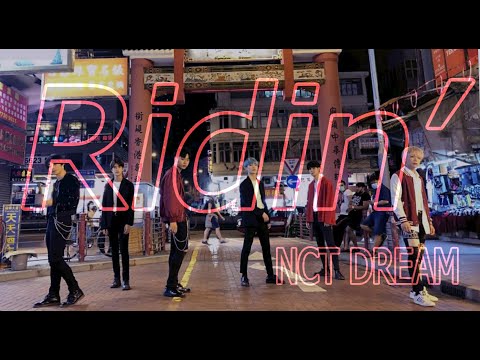 [KPOP IN PUBLIC ] NCT DREAM 엔시티 드림 'Ridin'' DANCE COVER | YES OFFICIAL