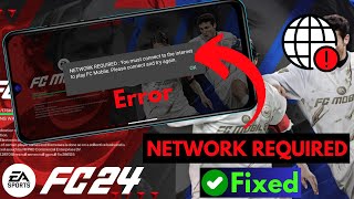 How To Fix Network Required Error in FC Mobile 24 | FC Mobile network problem 2024 screenshot 5