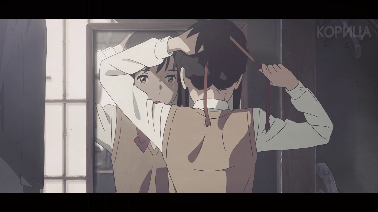 -AMV-  Первая любовь