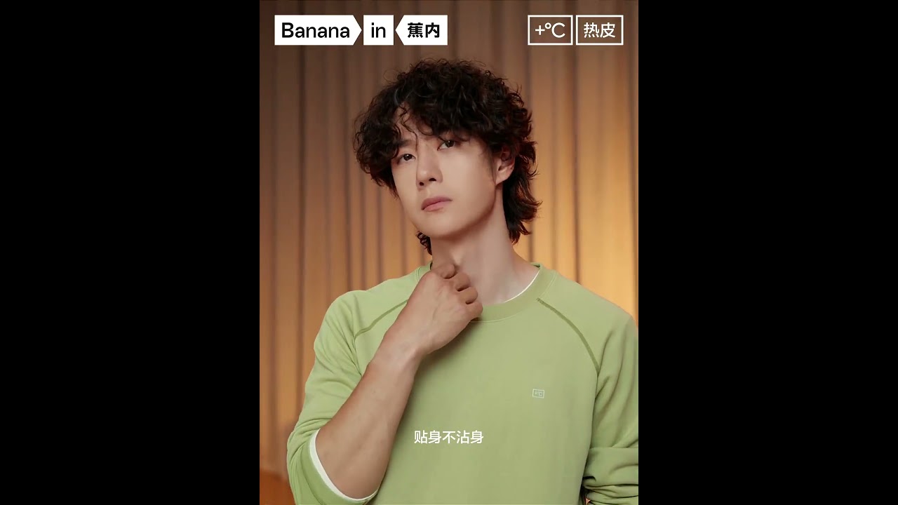 user_5ae28ba5さん　専用　王一博 帅爆了— #王一博#wangyibo #王一博uniq #wangyibouniq #一博