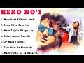 Hero No'1 Movie All Songs||Govinda & Karishma Kapoor||musical world||MUSICAL WORLD||