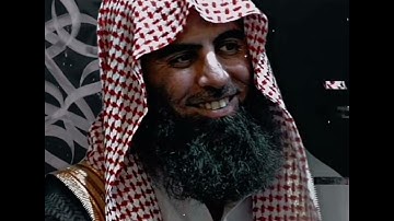 #سورة النجم #محمد اللحيدان # قران #القران الكريم #اجر لي ولكم ولوالدينا و للمسلمين 