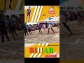 rader safe ☠️and deface out ❌ #kabaddi #video #shortvideo #viral #kabadditeam#toetouch