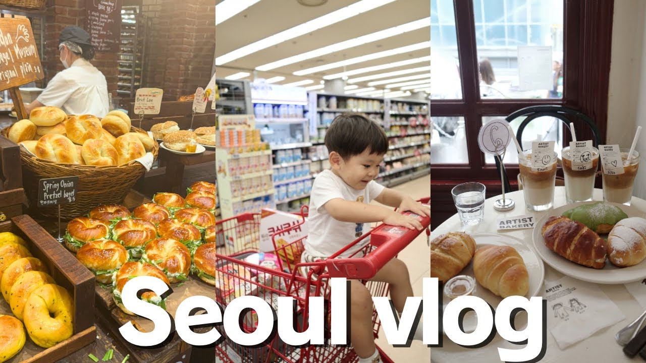 [Поездка в Корею] 3 ночи, 4 дня в Сеуле 🇰🇷 | Моя третья поездка в Корею с детьми: кафе и шопинг ✈️