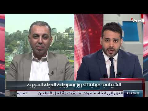 سوريا... توازنات إقليمية ودولية ومساعي نحو الاستقرار