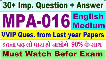 MPA 016 important questions with answer in English | mpa 016 Previous Year Question Paper