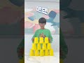 컵 스태킹 챌린지 cup stacking challengeㅣ토깽이네