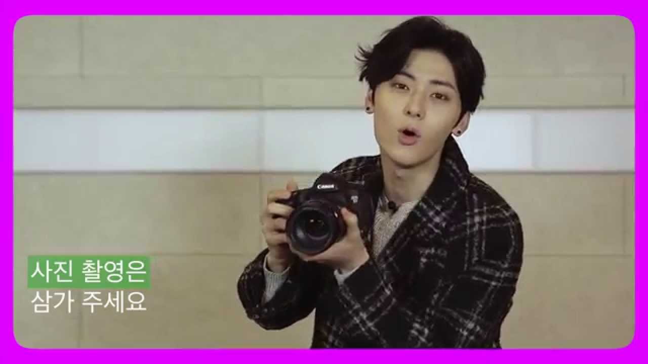 [ETC] NU'EST 공연에티켓 영상