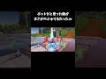 Botに間違われてぶゅりる涙【フォートナイト/FORTNITE】