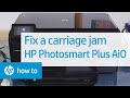 Fixing a Carriage Jam | HP Photosmart Plus All-in-One Printer (B209a) | HP