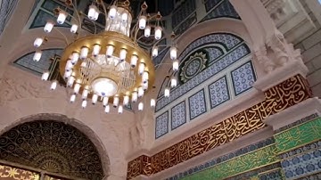 آيات من سورة يــس || القارئ ماجد العقل