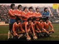 Chile vs Perú Amistoso 1981