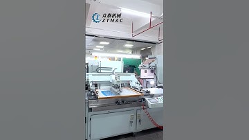 Roll To Roll CCD Automatic Heat Transfer Label Printing Machine.