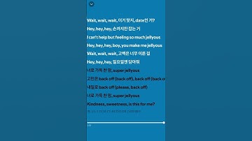 Thumbnail of Jellyous - Illit #jellyous #illit #song #lyrics #kpop #spotify