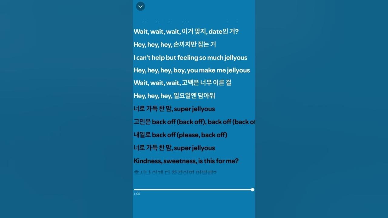 Jellyous - Illit #jellyous #illit #song #lyrics #kpop #spotify Jellyous - Illit #jellyous #illit #song #lyrics #kpop #spotify