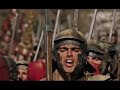 Roman March - Music - 1 HOUR