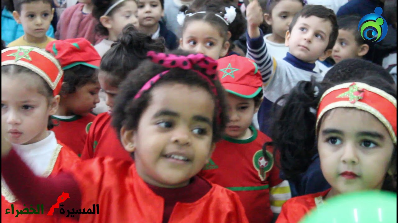 Ecole les parents célèbre le 44ème anniversaire de la Marche Verte 🇲🇦 🇲🇦 🇲🇦