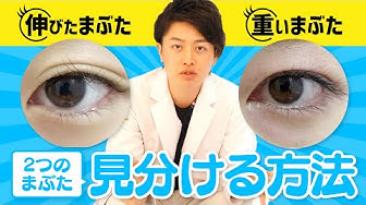 埋没 Youtube 埋没 Youtube