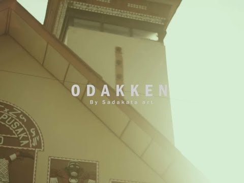 SADAKATA art - ODAKKEN