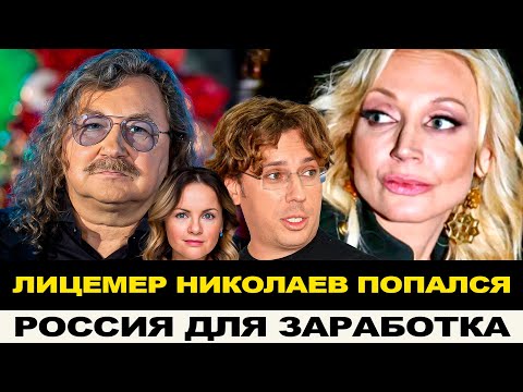 УЕХАВШИЕ ЖАЛУЮТСЯ НА ЖИЗНЬ, НАГИЕВ УДРАЛ В ДУБАЙ, ОРБАКАЙТЕ ГРУБО ОТВЕТИЛА В СОЦ СЕТЯХ