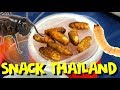 COBAIN SNACK THAILAND