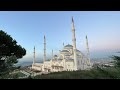 Великая мечеть Чамлыджа в Стамбуле | The Great Mosque of Chamlyja in Istanbul | Büyük Çamlıca Camii