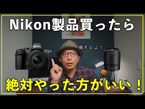Nikon - shop_takaさん専用です USED NIKON Z 50MM F1.8 S