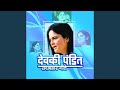 Nabh Olavale mp3