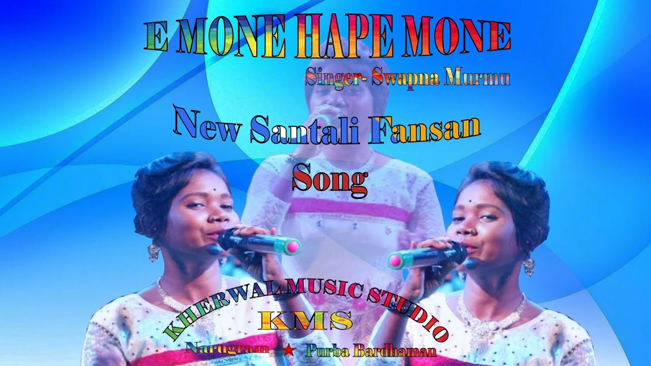 E Mone Hape Mone Singer Swapna Murmu New Santali Fansan Song 2020