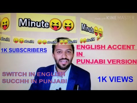 funny-english-pronunciation-pakistani-|-dead-accent-|-shugli-thoughts-|-khurram-shahzad-|