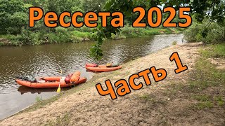 :     ( ) 21-27  2025 ( -  ).  1.
