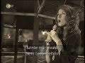 Celine Dion- A New Day Has Come/új napra ébredtünk/