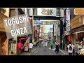 Tokyo&#39;s Longest Shopping Street | Tokyo Walking Tour