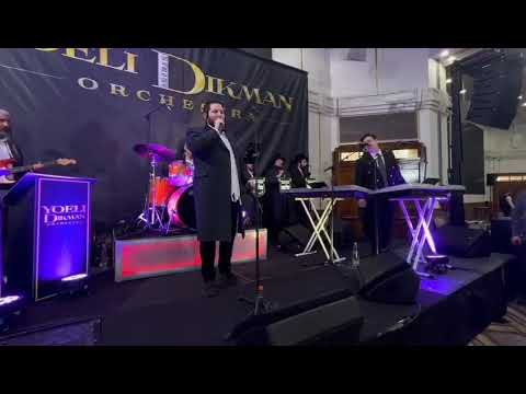 ביצוע מרגש עם שמוליק קליין - מלכות - תזמורת של יולי דיקמן