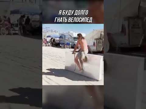 ИЛОН МАСК ПОЗАВИДОВАЛ БЫ ТАКИМ ТЕХНОЛОГИЯМ #Shorts