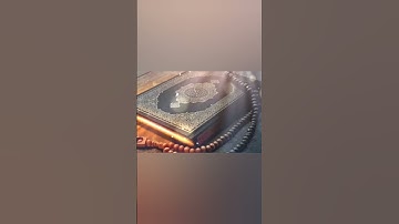{الر تلك آيات الكتاب المبين}سورة يوسف. بصوت القارئ الشيخ خالد الجليل