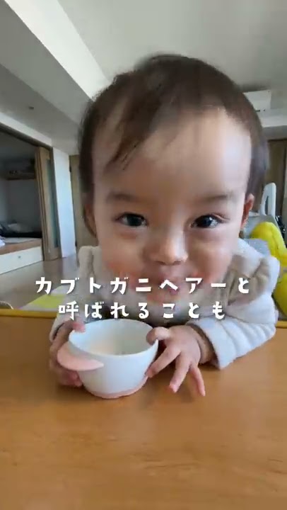 薄毛の赤ちゃんが少女の髪になるまで #Shorts