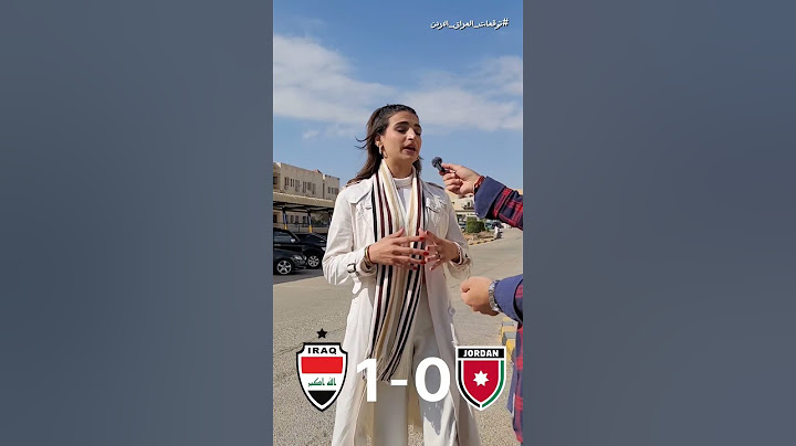 مباراة العراق والاردن #العراق #الاردن #العراق_الاردن #كراج_حويدر #تصفيات_كاس_العالم