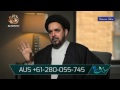 إياد جمال الدين في برنامج سؤال جريء مع الأخ رشيد (الحلقة الأولى)