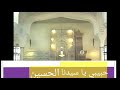 أنا العبد إبراهيم شيخ الطريقة أنا العبد إبراهيم شيخ الطريقة