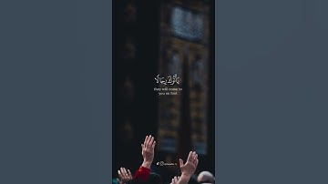 وَأَذِّن فِي النَّاسِ بِالْحَجِّ يَأْتُوكَ , سورة الحج #قرآن #الحج #كعبة #مكة
