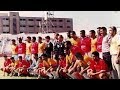 المباراة الفاصلة الأهلي 0 2 الإسماعيلي دوري 1991 