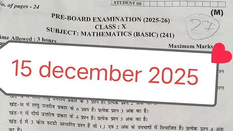 Basic maths ka paper class 10 for pre board exam 2025-26 /class 10th basic Maths paper morning shift